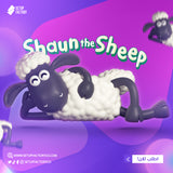 Youtooz Shaun the Sheep - مجسم الخروف شون